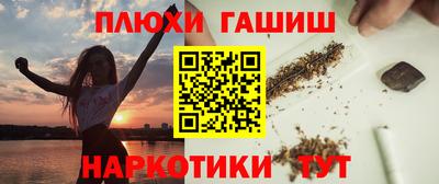винт Кимры