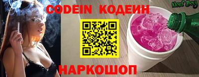 дживик Кингисепп