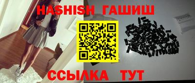 MESCALINE Кинель