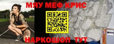 дживик Кингисепп