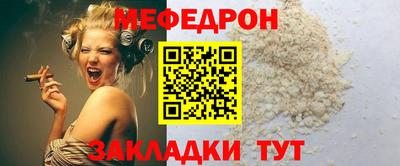 винт Кимры