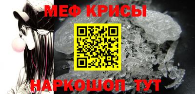 винт Кимры