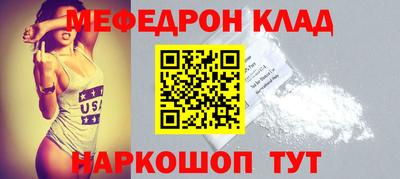 дживик Кингисепп