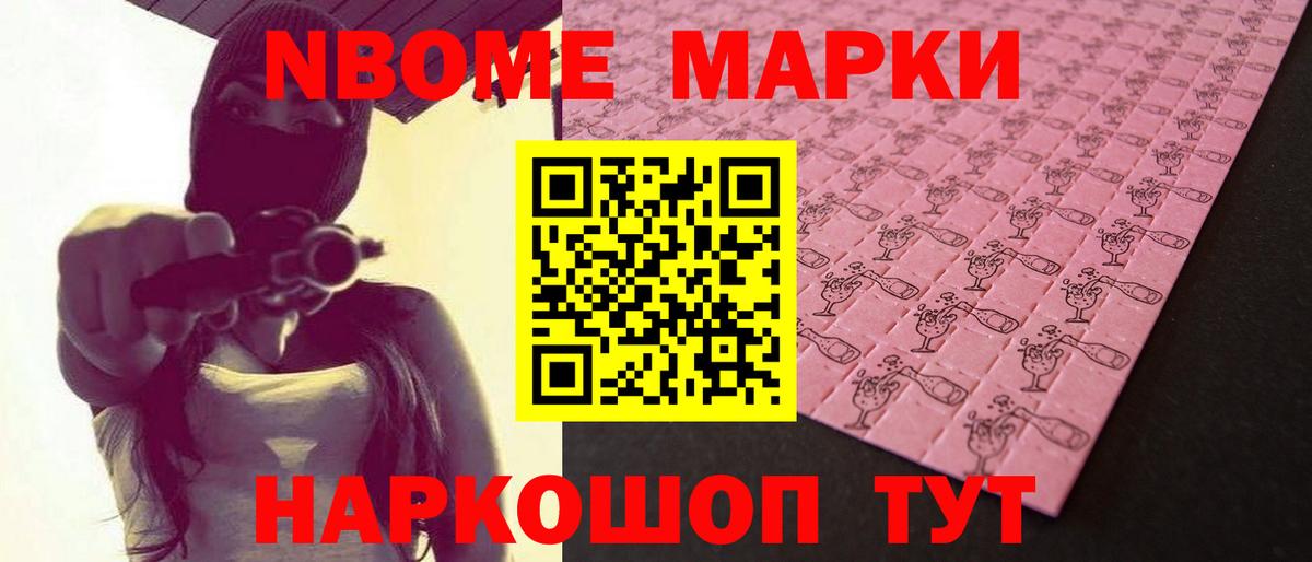 ЛСД экстази кислота Лесосибирск