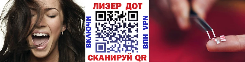 закладка blacksprut ONION Марки 25I-NBOMe 1500мкг Лесосибирск