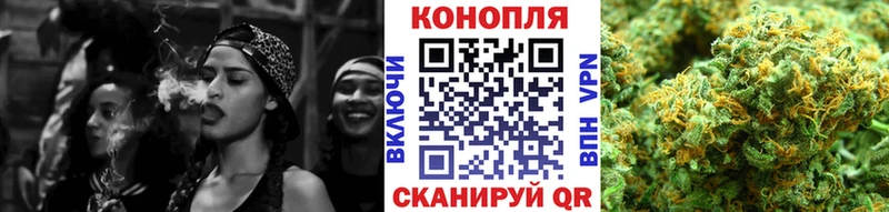 Конопля VHQ  Лесосибирск 